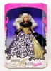 Evening Majesty Barbie 1996 Special Edition No. 17235 NRFB