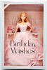 Barbie Collector Birthday Wishes Doll 2012 Mattel X9189