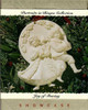 Hallmark Joy of Sharing 1993 Keepsake Ornament