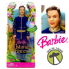 Barbie as The Island Princess Prince Antonio Doll 2007 Mattel K8107