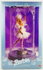 Barbie Swan Lake Doll 1st in Series Musical Ballerina 1991 Mattel No. 1648 NEW