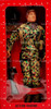 G.I. Joe GI Joe Action Marine WWII 50th Anniversary 12" Action Figure 1995 Hasbro 27618