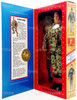 G.I. Joe GI Joe Action Marine WWII 50th Anniversary 12" Action Figure 1995 Hasbro 27618