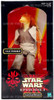 Star Wars Episode I Jar Jar Binks 12" Action Figure 1998 Hasbro 57130