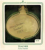 Teacher 1983 Hallmark Ornament QX3049