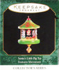 Hallmark Keepsake Ornament Santa's Little Big Top Miniature Ornament 1997