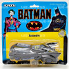 ERTL Die-Cast Metal 1/43 Scale Batmobile Vehicle #2575 ERTL Co. 1989 NEW