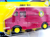Ertl ERTL Die-Cast Metal 1/43 Scale Joker Van Vehicle #2494 ERTL Co. 1989 NEW