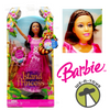 Barbie as The Island Princess African American w/ Pink Dress 2007 Mattel L1149
