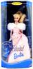 Barbie Enchanted Evening Blonde 1960 Reproduction 1995 Mattel 14992