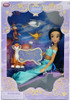 Disney Jasmine I Sing Doll 1992 NRFB
