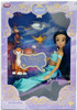 Disney Jasmine I Sing Doll With Twirling Hand Rajah Abu Magic Carpet 1992