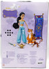 Disney Jasmine I Sing Doll With Twirling Hand Rajah Abu Magic Carpet 1992