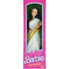 Barbie In India Brunette Red Gold Saree LEO Mattel No. 9910 NRFB