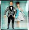 Barbie and Ken Spring Break 1961 Ft. Lauderdale 2004 Mattel #T7945 NRFB