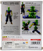 S.H Figuarts Dragon Ball Super Super Hero Piccolo Action Figure Tamashii Nations