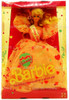 Happy Birthday Barbie Doll 1990 Mattel 7913