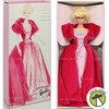 Barbie Sophisticated Lady 1963 Reproduction Fashion & Doll 1999 Mattel 24930