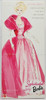 Barbie Sophisticated Lady 1963 Reproduction Fashion & Doll 1999 Mattel 24930