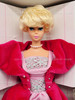 Barbie Sophisticated Lady 1963 Reproduction Fashion & Doll 1999 Mattel 24930