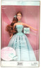 Barbie Birthday Wishes Doll With Red Hair & Aqua Dress 2003 Mattel B9787