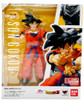 Tamashii Nations S.H. Figuarts Dragon Ball Z Super Saiyan Fullpower Son Goku Figure