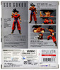 Tamashii Nations S.H. Figuarts Dragon Ball Z Super Saiyan Fullpower Son Goku Figure