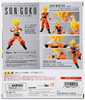 Tamashii Nations S.H. Figuarts Dragon Ball Z Super Saiyan Full Power Son Goku