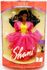 The Marvelous World of Shani Nichelle Doll 1991 Mattel 1751