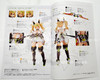 Phantasy Star Online 2 Gene Stellatears Version Model Kit SEGA Kotobukiya NEW