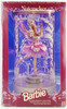 Barbie Nutcracker 2nd in Series Musical Ballerina Doll Sugar Plum Fairy 5472 NEW