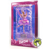 Nutcracker Sugar Plum Fairy Barbie Ballerina Doll & Music Box Mattel 1991 #5472