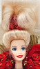Golden Anniversary Porcelain Barbie Doll 50th Anniversary Mattel 1995
