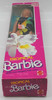 Barbie Tropical Barbie Doll In Swim Suit With The Longest Hair Ever 1985 New