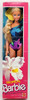 Barbie Tropical Barbie Doll In Swim Suit With The Longest Hair Ever 1985 New