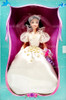 Disney's Snow White and the Seven Dwarfs Wedding Snow White Doll 1997 Mattel