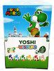 Super Mario Yoshi Windup Toys Box of 12 Blind Bags Nintendo 2021 Tomy NEW