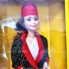 Barbie Dolls of the World Collection Greek Doll No. 2997 1985 Mattel NRFB