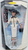 Barbie Spring in Tokyo City Seasons Collector Edition 1999 Mattel #19430 NRFB