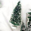 Department 56 Snow Covered Pine Trees Lot of 6