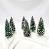 Department 56 Snow Covered Pine Trees Lot of 6