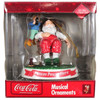 Coca-Cola Christmas Musical Ornament Santa in Chair with Elf