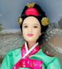 Dolls of the World Princess of the Korean Court Barbie Multi Lingual Box NRFB