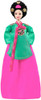 Dolls of the World Princess of the Korean Court Barbie Multi Lingual Box NRFB