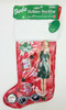 Barbie Target Special Edition Holiday Stocking Gift Set No. B8290 NRFB