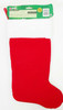 Barbie Target Special Edition Holiday Stocking Gift Set No. B8290 NRFB