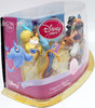 Disney Store Aladdin Diamond Edition Figurine Playset