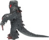 Bandai - Movie Monster Series - Hedorah Vinyl Figure