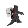 Bandai - Movie Monster Series - Hedorah Vinyl Figure