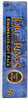 The Lord of the Rings Return of the King Ringwraith Gift Pack 81464 Toy Biz 2004